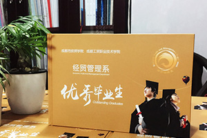 去哪里制作大學畢業(yè)紀念冊 記錄你我、記錄青春的大學紀念冊
