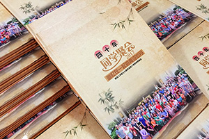 [聚會(huì)相冊(cè)]一次同學(xué)返校聚會(huì)的契機(jī) 完成我們的同學(xué)聚會(huì)相冊(cè)制作吧！