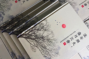 全家福紀(jì)念冊(cè)制作方式 一本全家福紀(jì)念冊(cè)留住美好,紀(jì)念親情！