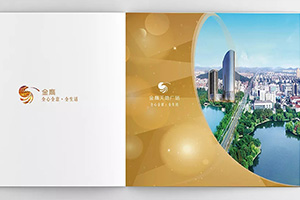 租賃公司畫冊設(shè)計 房屋租賃企業(yè)畫冊設(shè)計該有的畫冊設(shè)計方法！