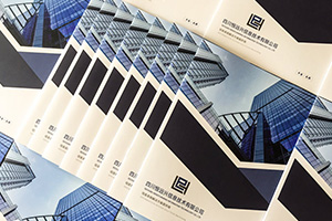 科研公司畫冊設(shè)計(jì)怎么做？注重技術(shù)服務(wù)公司的畫冊設(shè)計(jì)特點(diǎn)！