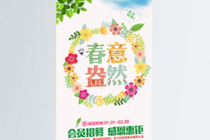 易拉寶是什么，那么易拉寶設(shè)計公司該怎么選擇？