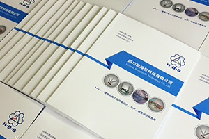 企業(yè)宣傳冊制作要怎么做？企業(yè)宣傳畫冊設(shè)計的正確方法就這么做