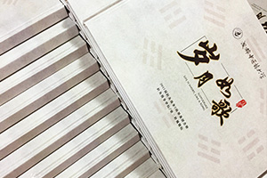 畢業(yè)紀念冊怎么制作：大學畢業(yè)紀念冊制作注意什么，有哪些制作重點?