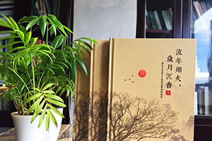 制作家庭紀念冊需要注意哪些要點，家庭相冊最容易忽略的哪些細節(jié)？