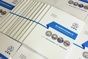 合格的企業(yè)宣傳畫冊(cè)該怎么設(shè)計(jì)，優(yōu)秀的企業(yè)宣傳畫冊(cè)具備哪些特點(diǎn)？
