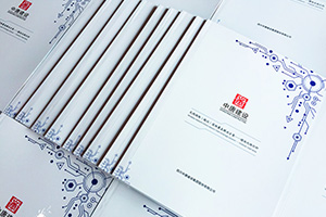 企業(yè)畫冊(cè)專業(yè)設(shè)計(jì)就這么做？畫冊(cè)制作在于設(shè)計(jì)公司的專業(yè)性和營(yíng)銷性