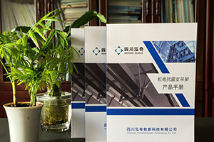 從產(chǎn)品畫冊設(shè)計(jì)案例欣賞 產(chǎn)品畫冊設(shè)計(jì)怎么做的思考！