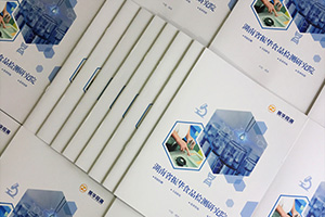 宣傳冊設(shè)計(jì)要怎么構(gòu)思？企業(yè)宣傳冊設(shè)計(jì)可以這么創(chuàng)作