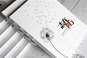 畢業(yè)紀(jì)念冊(cè)、高中畢業(yè)冊(cè)制作 難忘畢業(yè)季 珍惜同學(xué)友誼