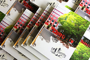 [同學(xué)紀(jì)念冊(cè)]一本老同學(xué)聚會(huì)紀(jì)念冊(cè)，一份來自過去的情誼！