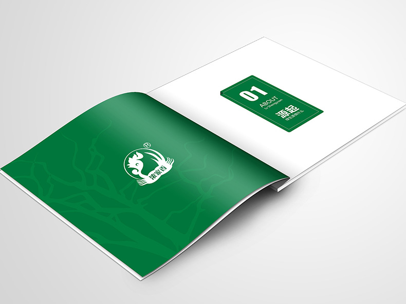 畜牧業(yè)產(chǎn)品畫(huà)冊(cè)設(shè)計(jì)的方法