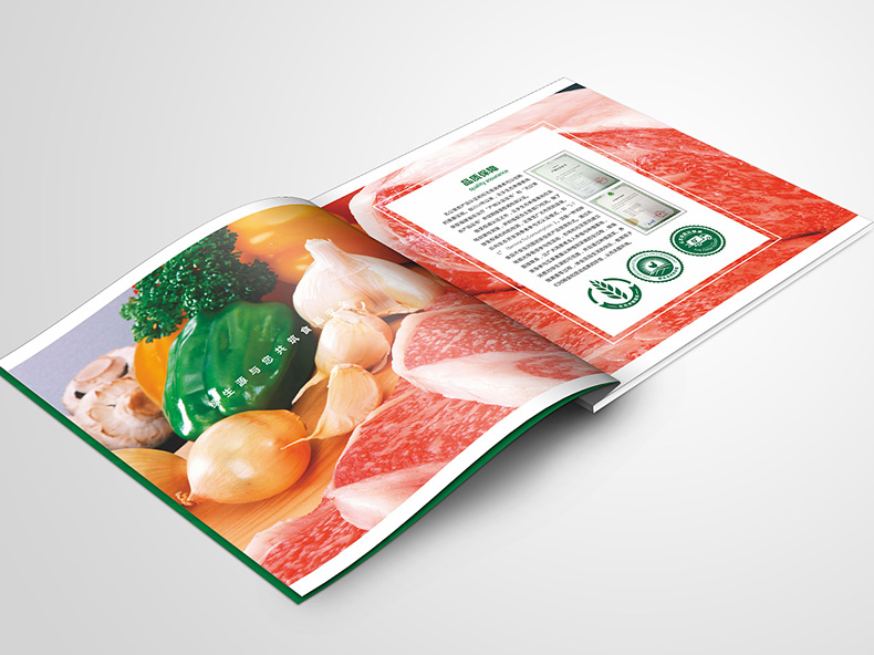 畜牧業(yè)產(chǎn)品畫(huà)冊(cè)設(shè)計(jì)的方法