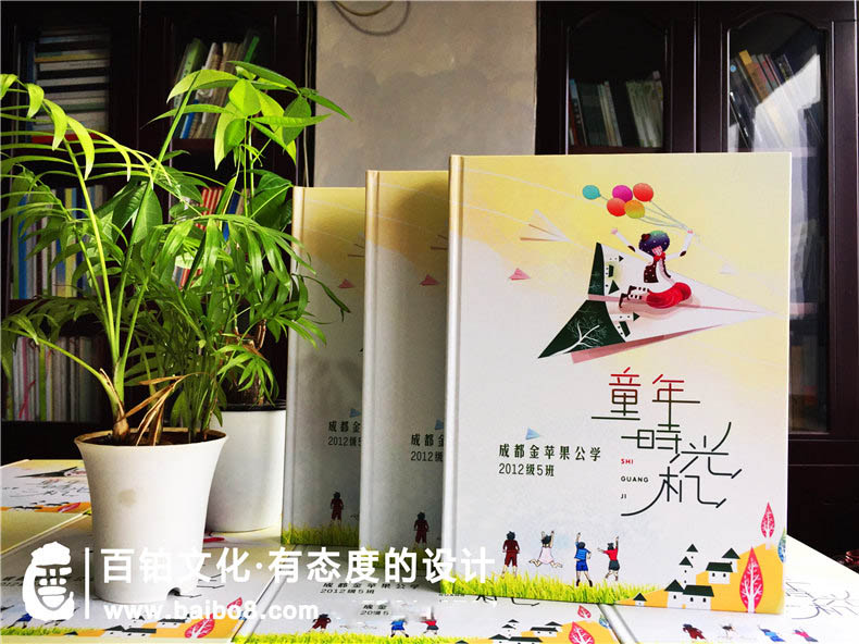 紀念冊設計素材怎么找