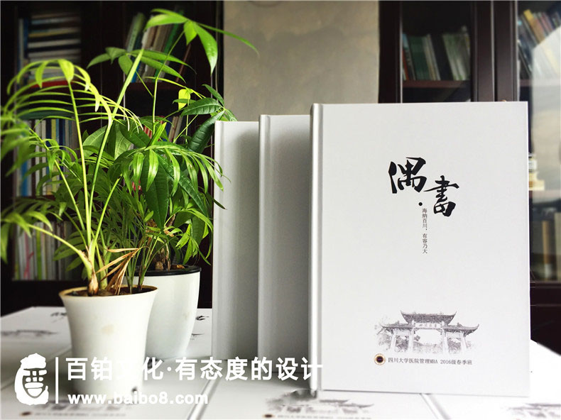 畢業(yè)相冊(cè)寄語(yǔ)一句話(huà)