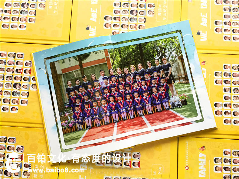 幼兒園紀(jì)念冊設(shè)計(jì)內(nèi)容