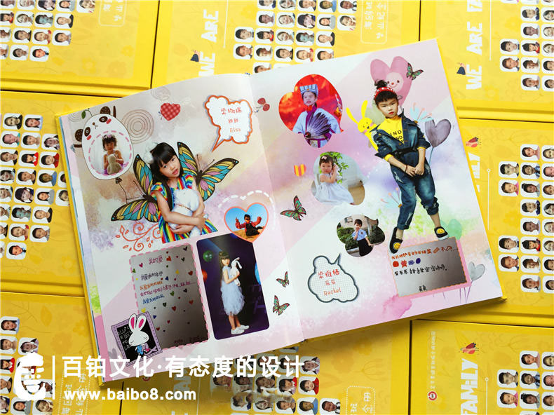 幼兒園紀(jì)念冊設(shè)計(jì)內(nèi)容