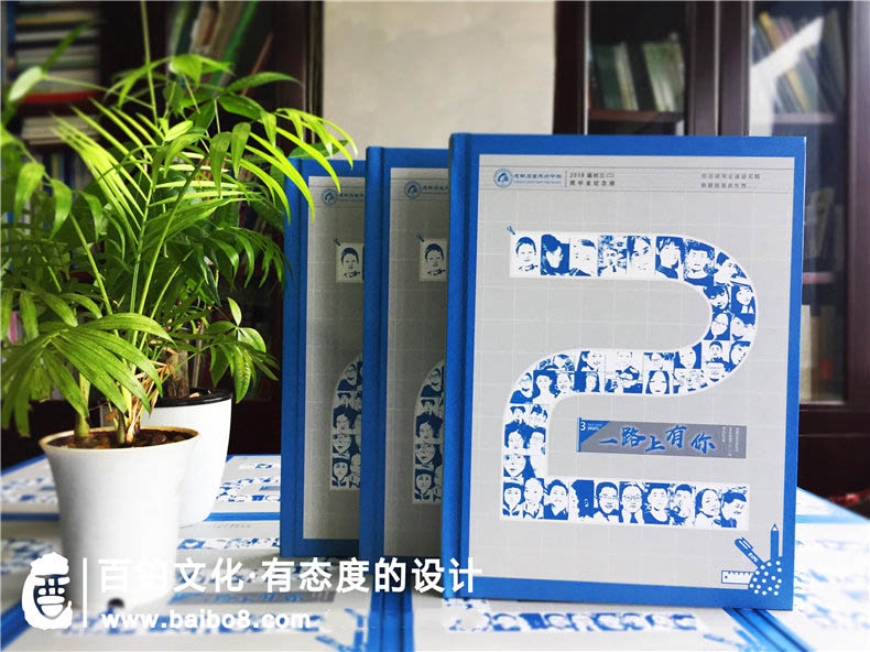中學(xué)同學(xué)畢業(yè)紀(jì)念冊設(shè)計內(nèi)容