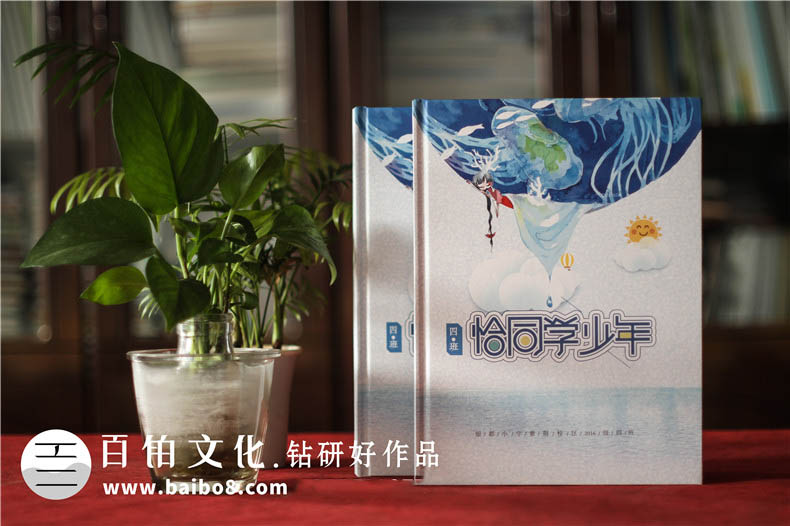 畢業(yè)紀(jì)念冊取名字有哪些技巧