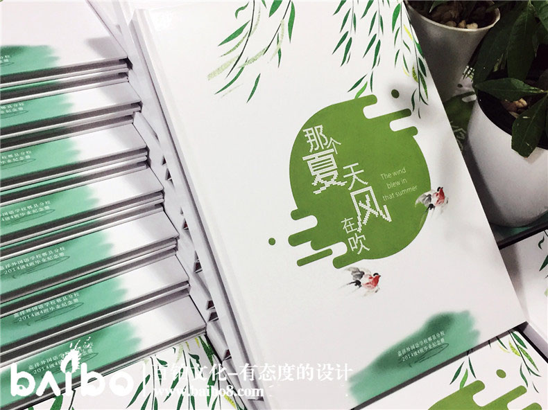 影響紀(jì)念冊(cè)制作價(jià)格的原因