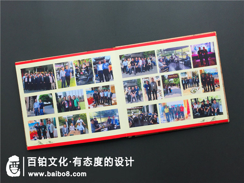 戰(zhàn)友聚會(huì)紀(jì)念冊設(shè)計(jì)方法