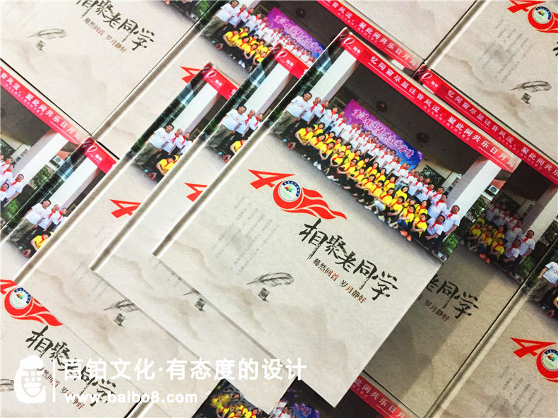 輕松專(zhuān)業(yè)的紀(jì)念冊(cè)設(shè)計(jì)服務(wù)(3個(gè)步驟)