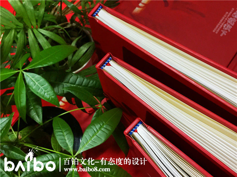 企業(yè)紀(jì)念冊如何開展設(shè)計