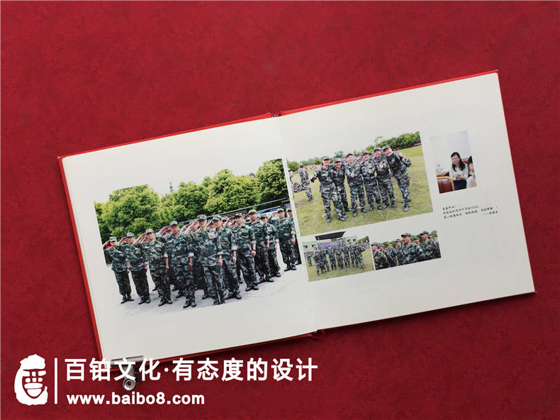 企業(yè)紀(jì)念冊如何開展設(shè)計