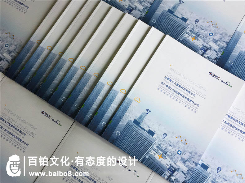 對開畫冊設計的尺寸