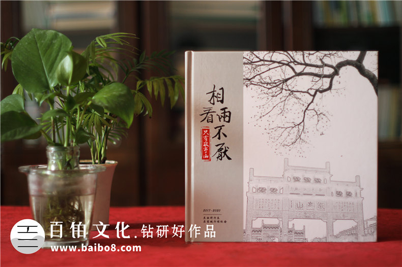 選擇紀(jì)念冊設(shè)計公司的要點(diǎn)