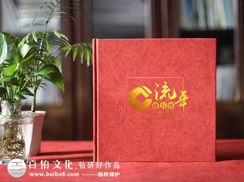 相冊(cè)設(shè)計(jì)理念有什么
