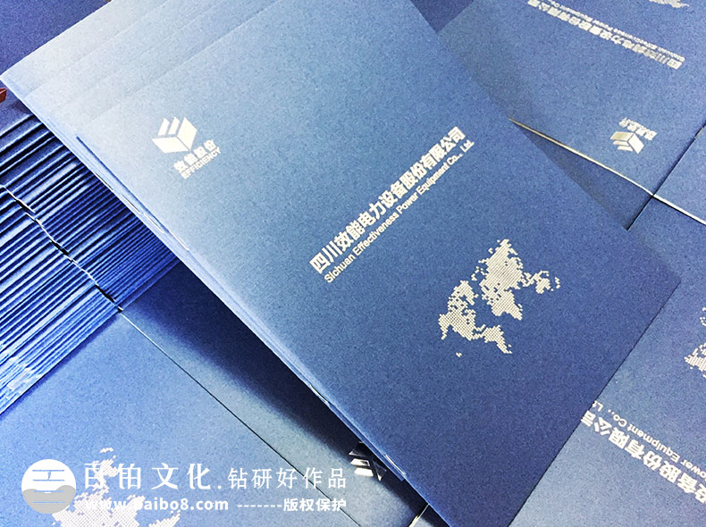 產(chǎn)品畫(huà)冊(cè)需要介紹什么內(nèi)容
