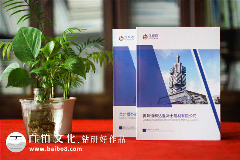 畫冊設(shè)計的先后順序是什么