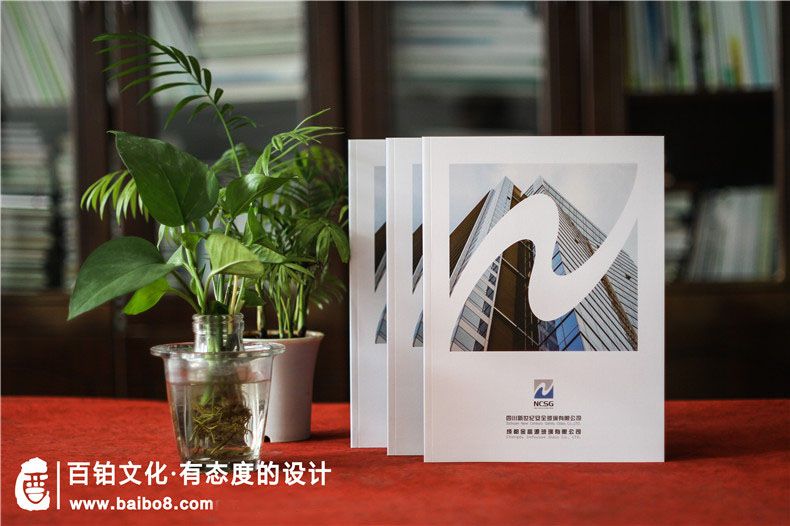 怎么進(jìn)行好畫(huà)冊(cè)排版