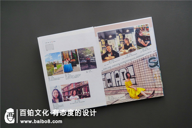 畢業(yè)紀(jì)念冊怎么做才個(gè)性