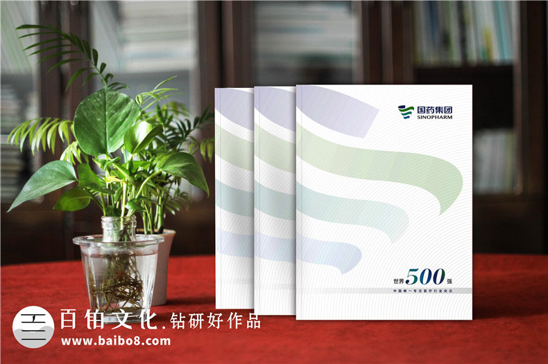 畫冊(cè)設(shè)計(jì)的廣告設(shè)計(jì)技巧